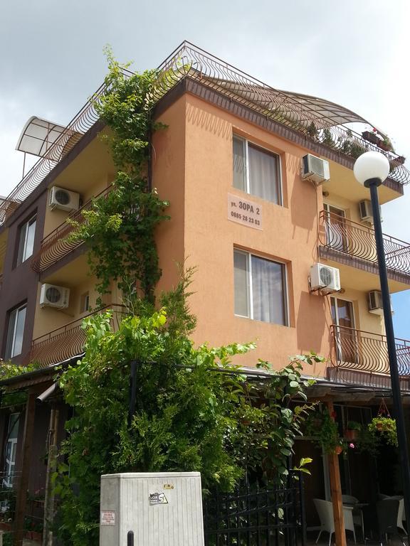 Zora Guest House Primorsko Ngoại thất bức ảnh